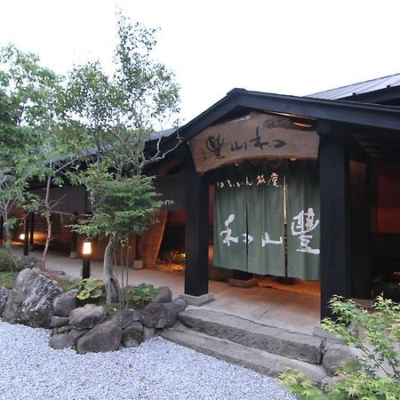 Yufuin Ryoan Wazanho Hotell Oita Eksteriør bilde
