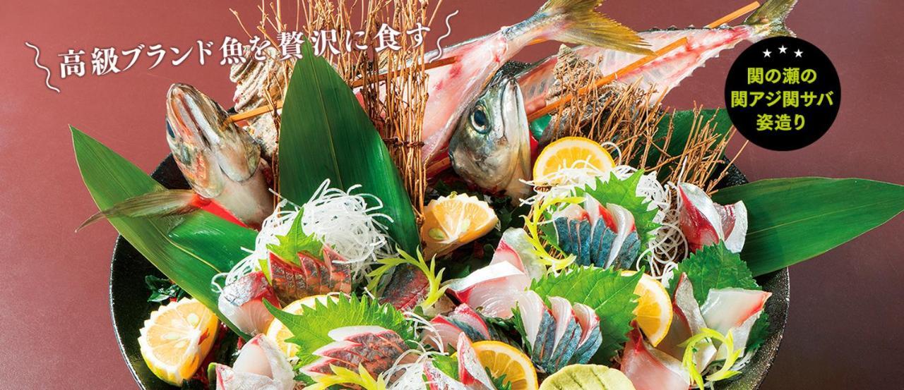 Yufuin Ryoan Wazanho Hotell Oita Eksteriør bilde