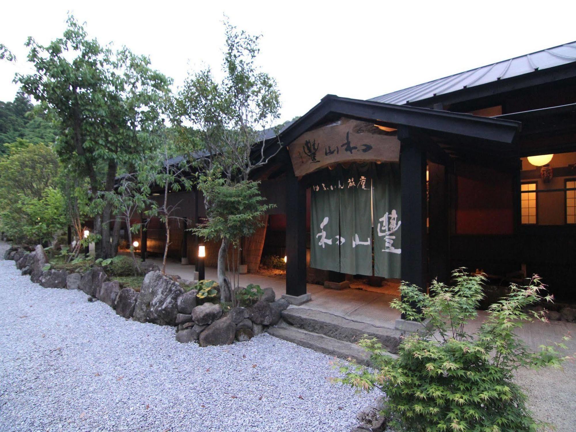 Yufuin Ryoan Wazanho Hotell Oita Eksteriør bilde