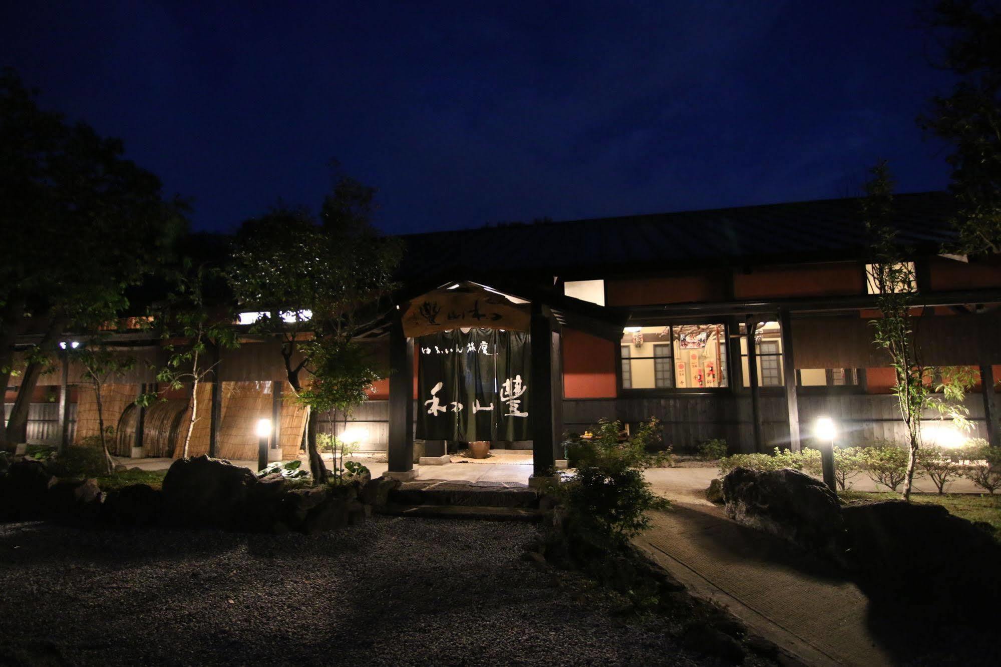 Yufuin Ryoan Wazanho Hotell Oita Eksteriør bilde