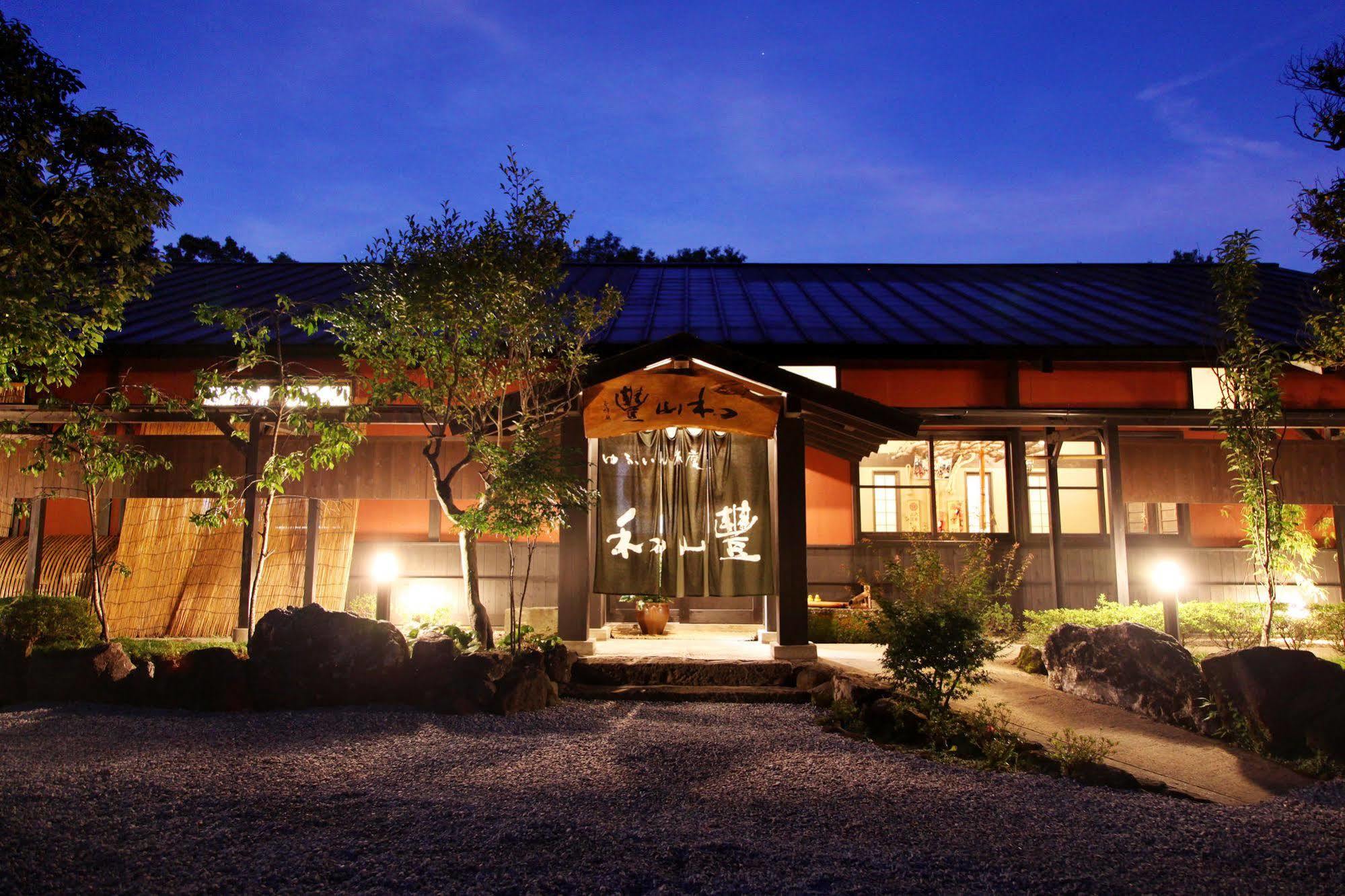 Yufuin Ryoan Wazanho Hotell Oita Eksteriør bilde