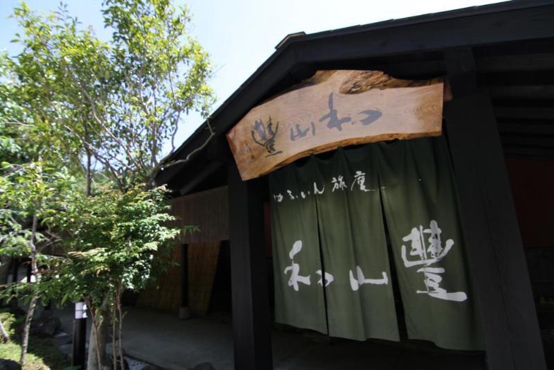 Yufuin Ryoan Wazanho Hotell Oita Eksteriør bilde