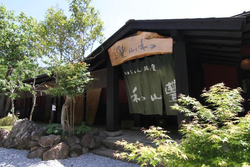 Yufuin Ryoan Wazanho Hotell Oita Eksteriør bilde